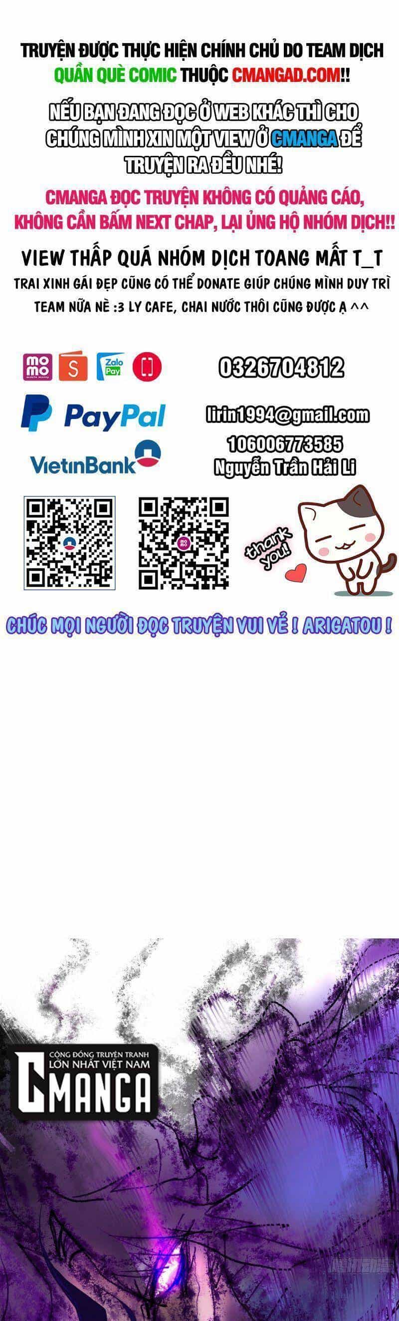 Ta Là Tà Đế - Chương 308 - ảnh 1