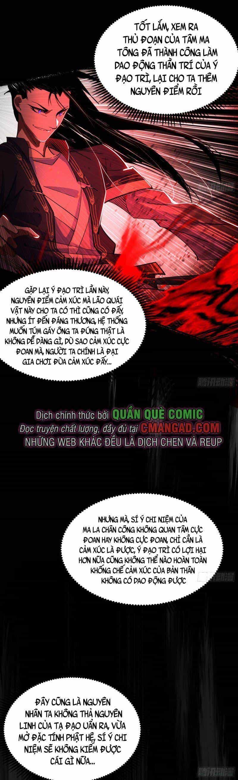 Ta Là Tà Đế - Chương 308 - ảnh 14