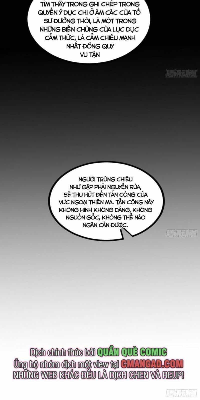 Ta Là Tà Đế - Chương 310 - ảnh 51