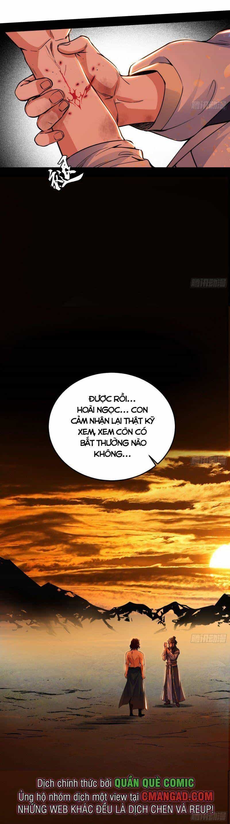 Ta Là Tà Đế - Chương 311 - ảnh 15