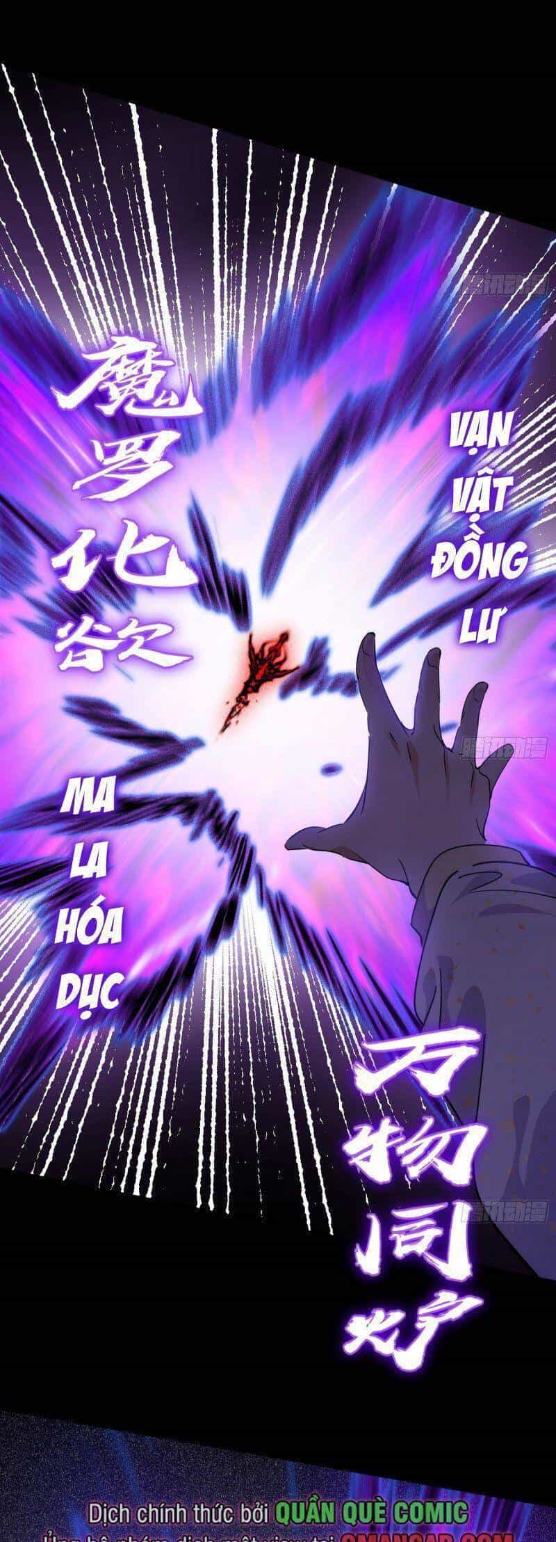 Ta Là Tà Đế - Chương 312 - ảnh 14