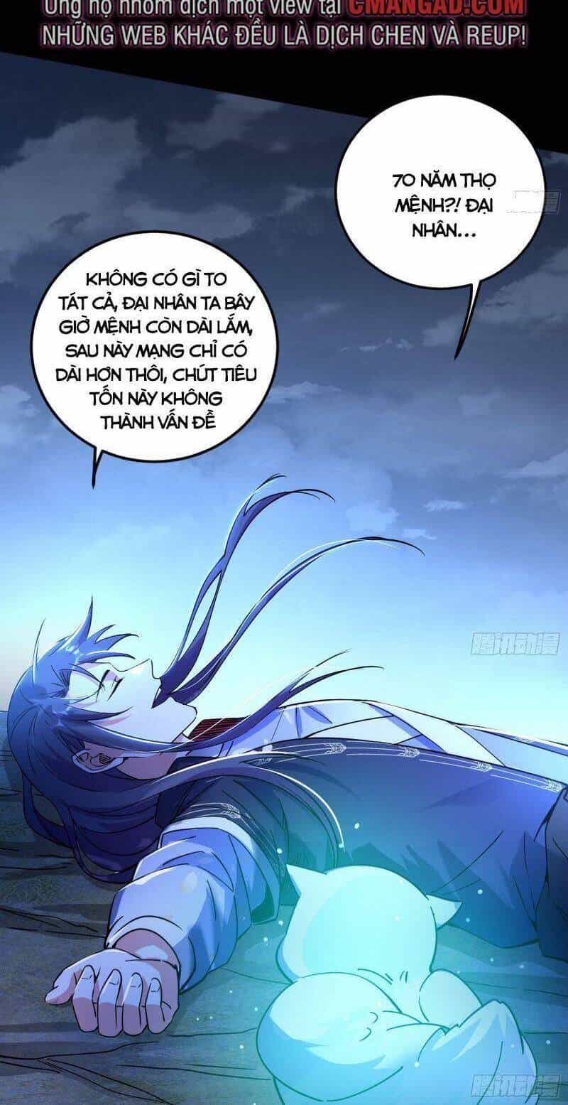 Ta Là Tà Đế - Chương 312 - ảnh 26
