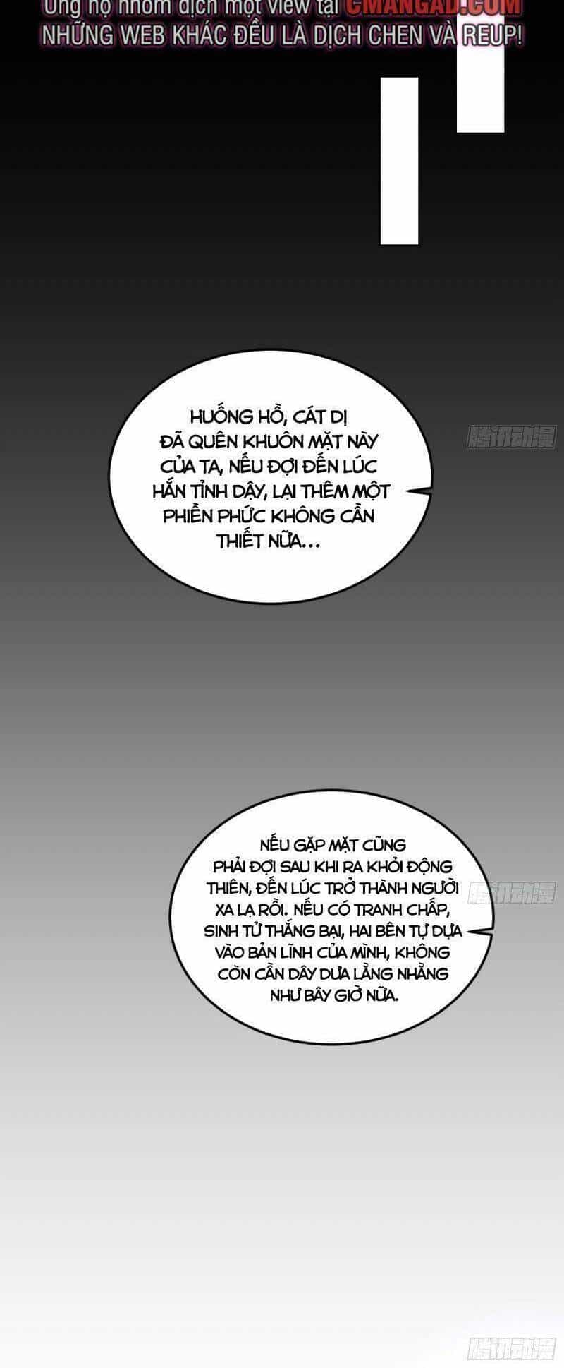 Ta Là Tà Đế - Chương 312 - ảnh 34