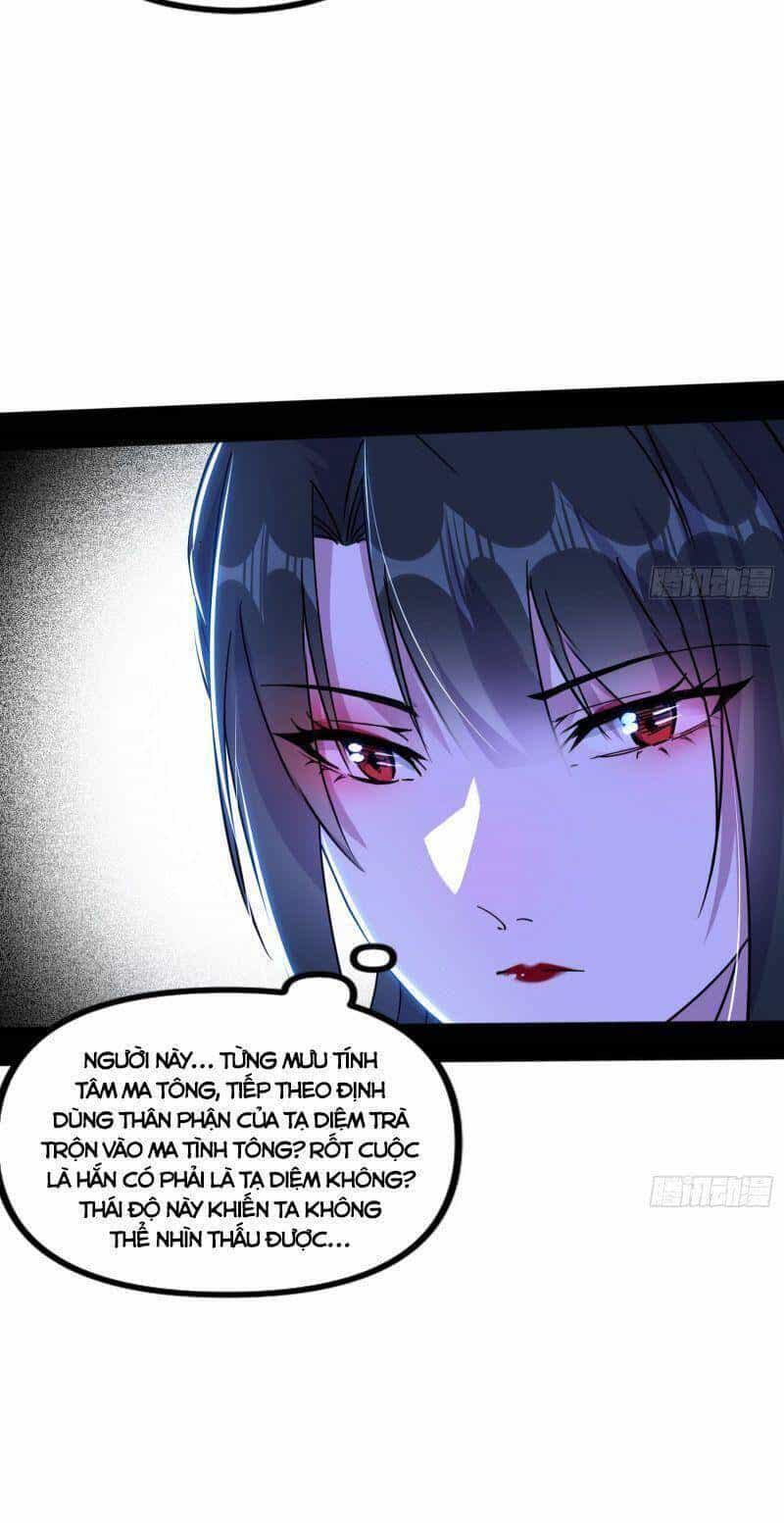 Ta Là Tà Đế - Chương 313 - ảnh 13
