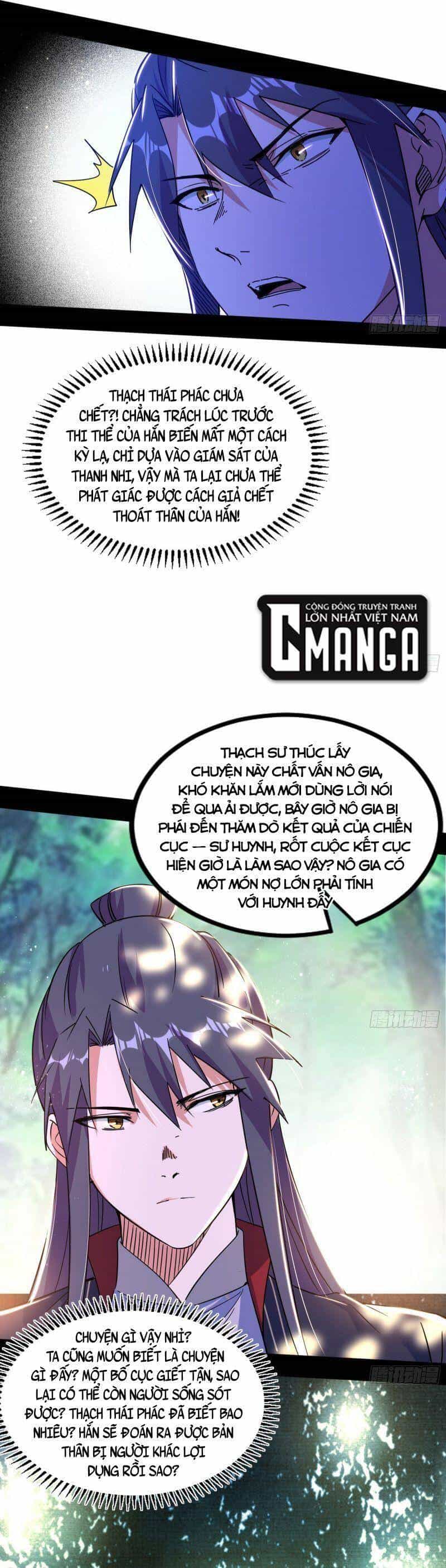 Ta Là Tà Đế - Chương 313 - ảnh 19