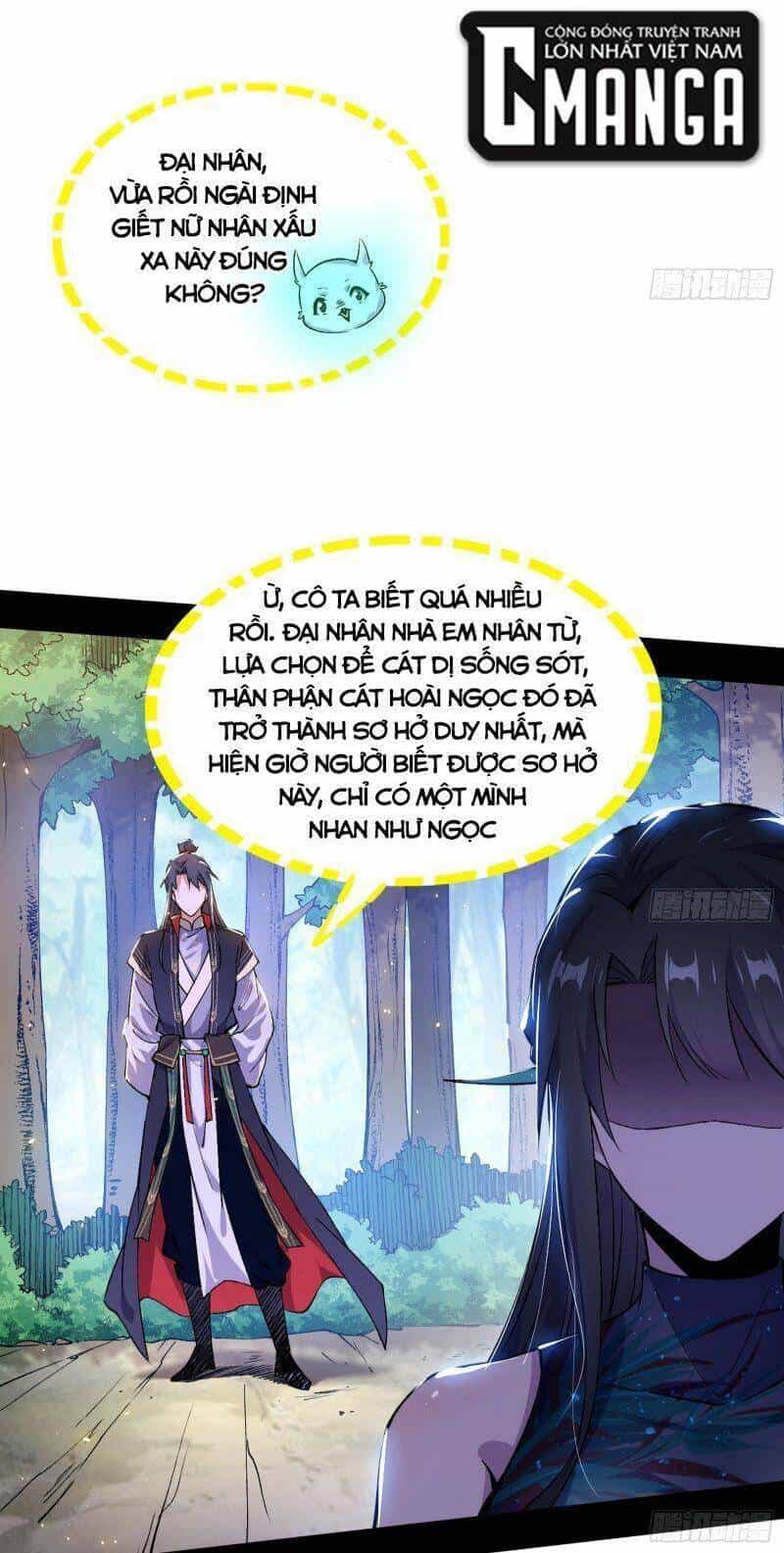 Ta Là Tà Đế - Chương 313 - ảnh 37