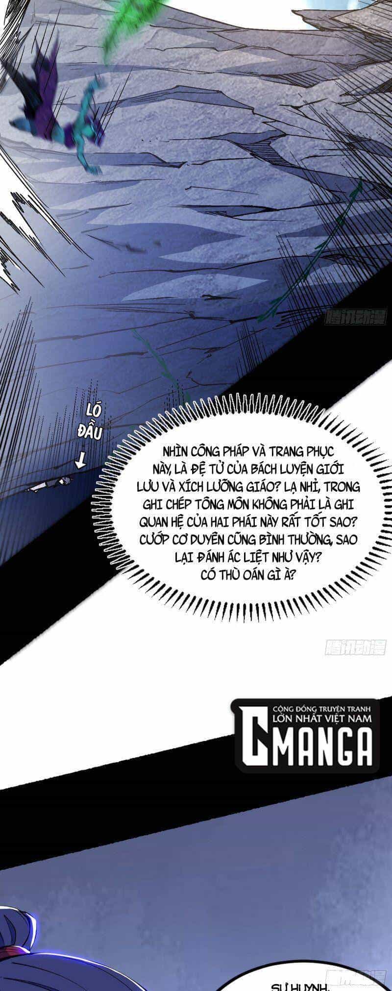 Ta Là Tà Đế - Chương 313 - ảnh 44