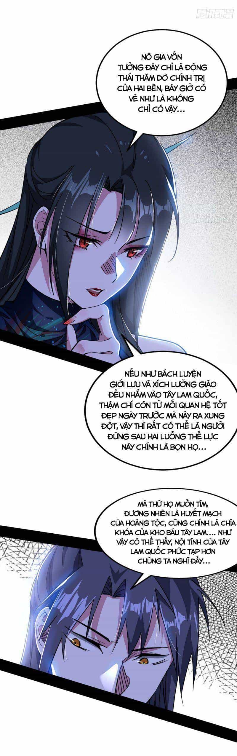 Ta Là Tà Đế - Chương 314 - ảnh 10