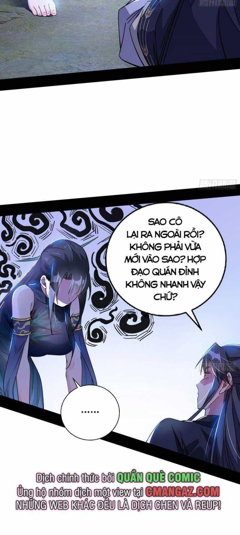 Ta Là Tà Đế - Chương 314 - ảnh 14