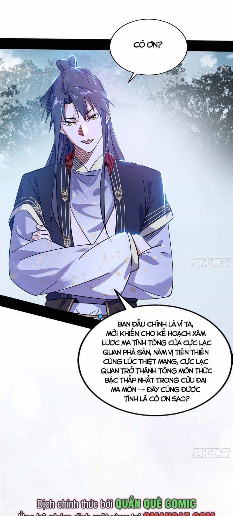 Ta Là Tà Đế - Chương 315 - ảnh 14