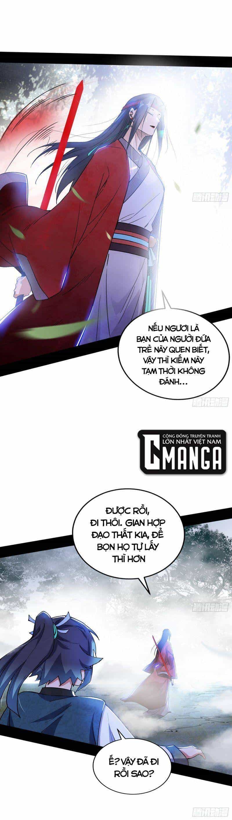 Ta Là Tà Đế - Chương 315 - ảnh 26
