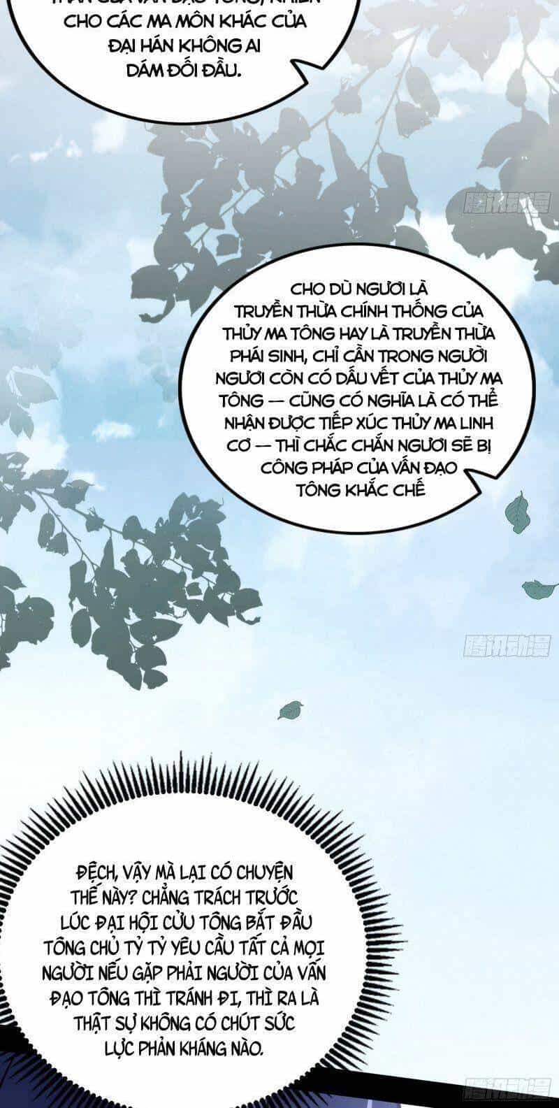 Ta Là Tà Đế - Chương 315 - ảnh 35