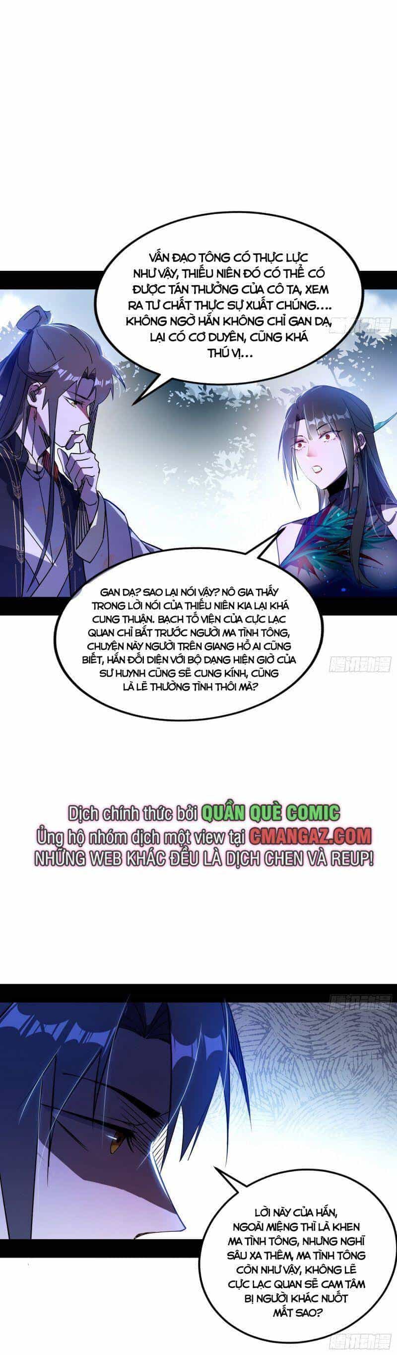 Ta Là Tà Đế - Chương 315 - ảnh 42