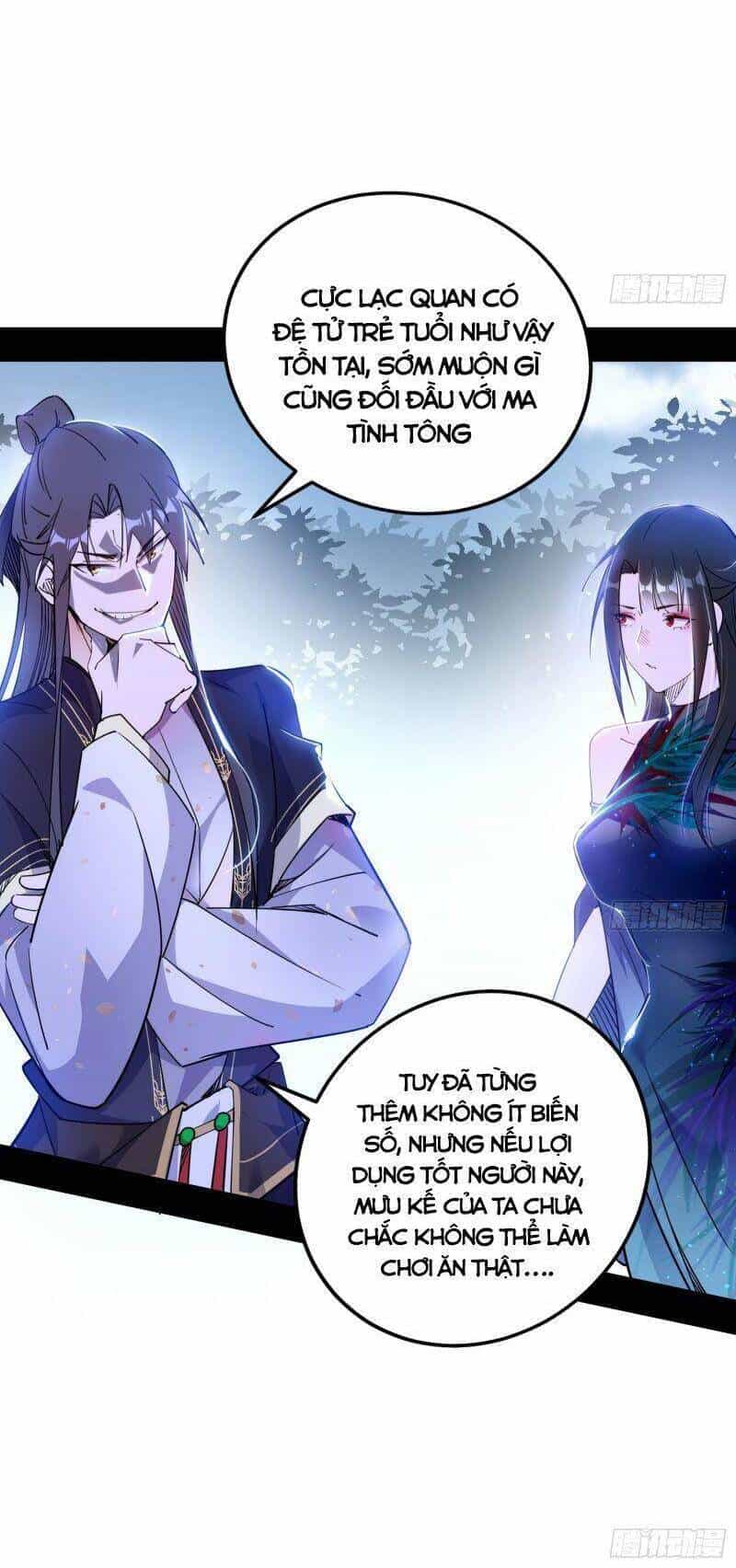 Ta Là Tà Đế - Chương 315 - ảnh 44