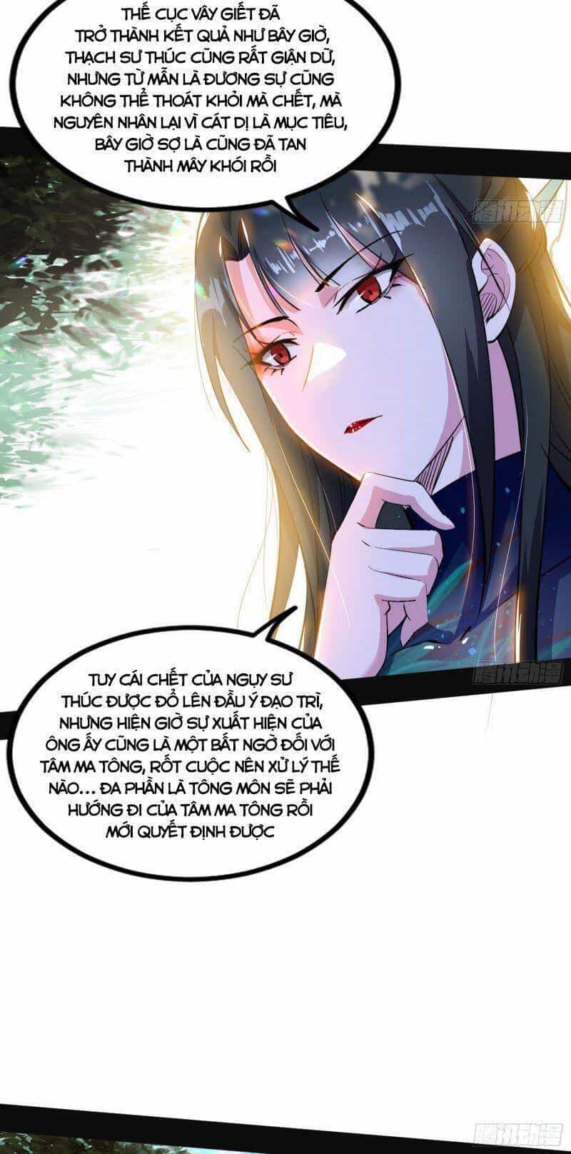 Ta Là Tà Đế - Chương 316 - ảnh 12