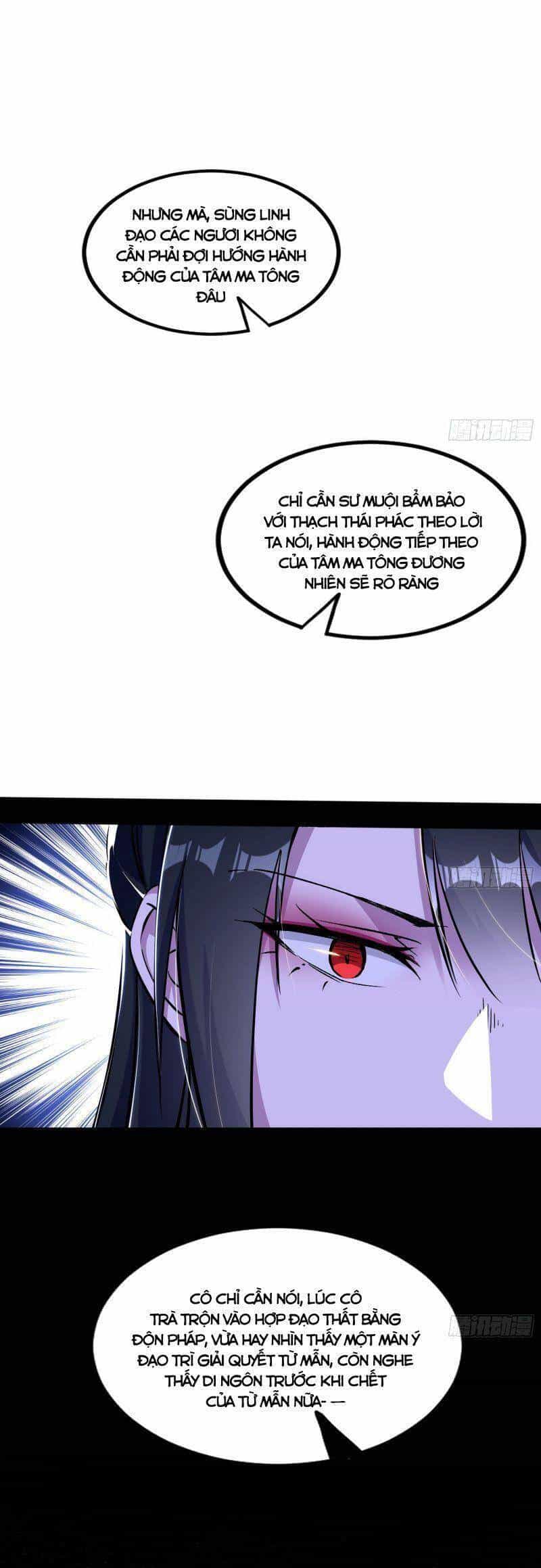 Ta Là Tà Đế - Chương 316 - ảnh 15