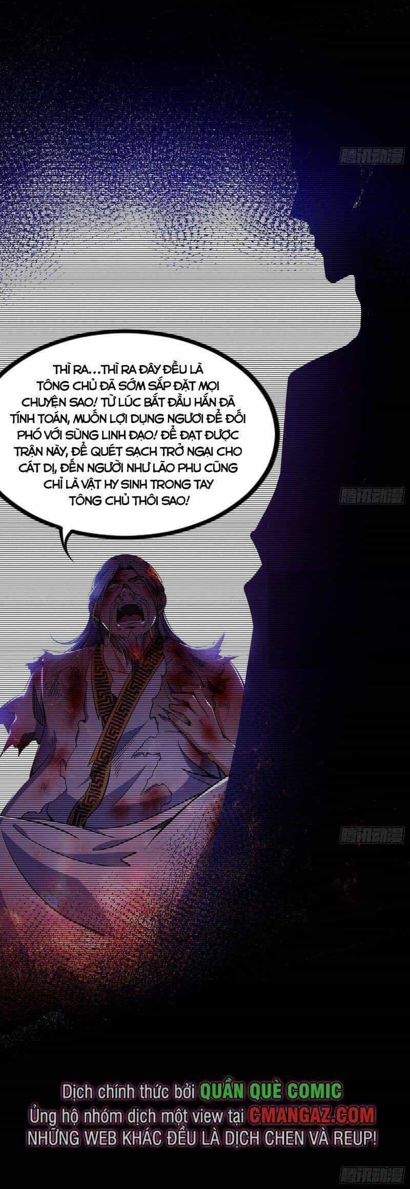 Ta Là Tà Đế - Chương 316 - ảnh 16