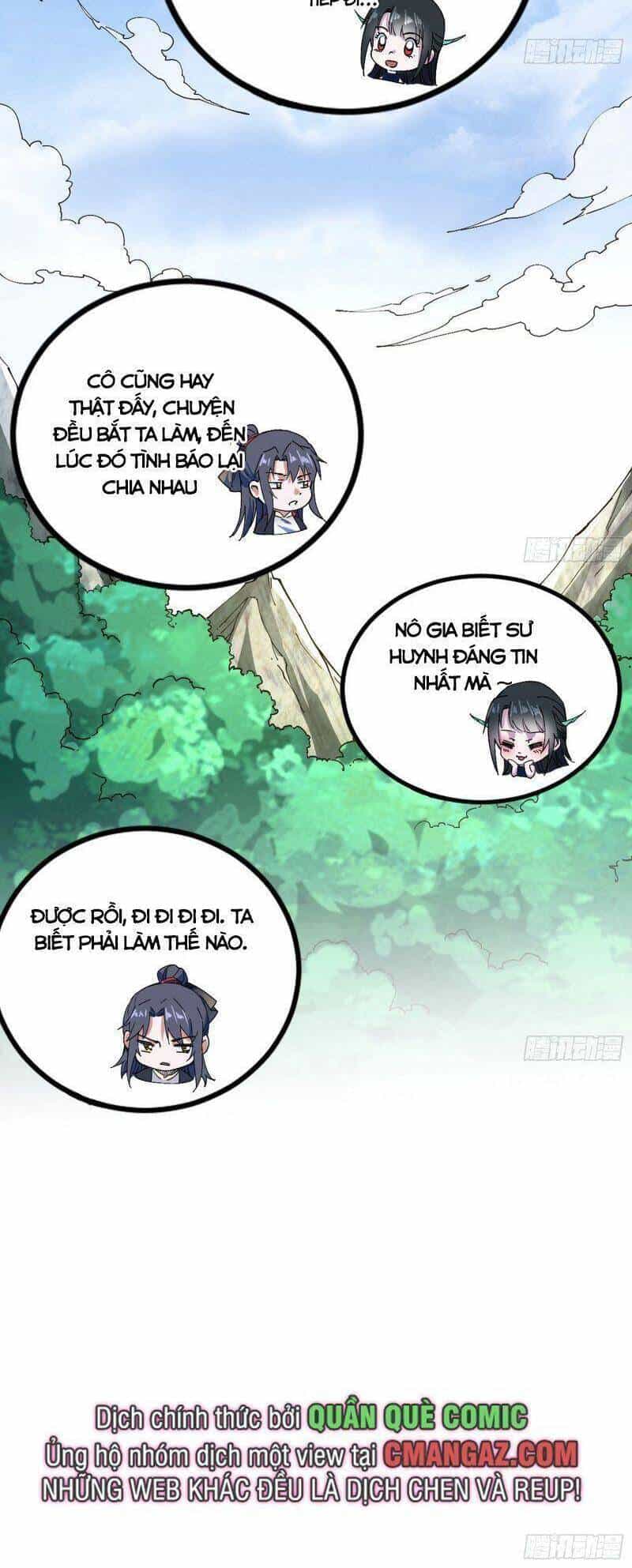 Ta Là Tà Đế - Chương 316 - ảnh 34