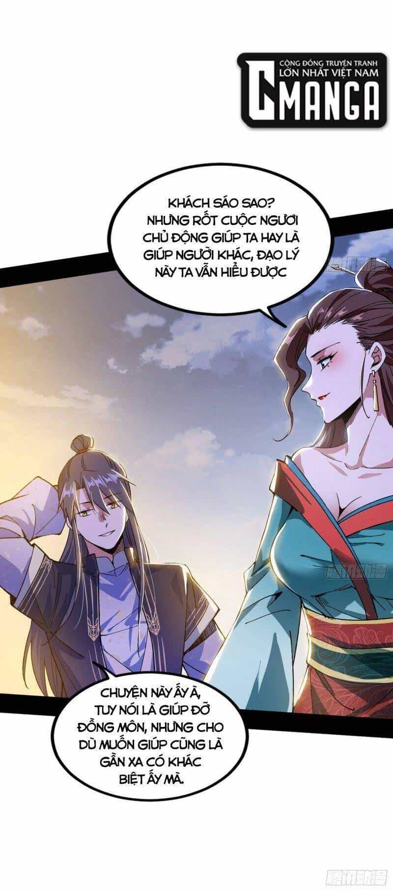 Ta Là Tà Đế - Chương 316 - ảnh 40