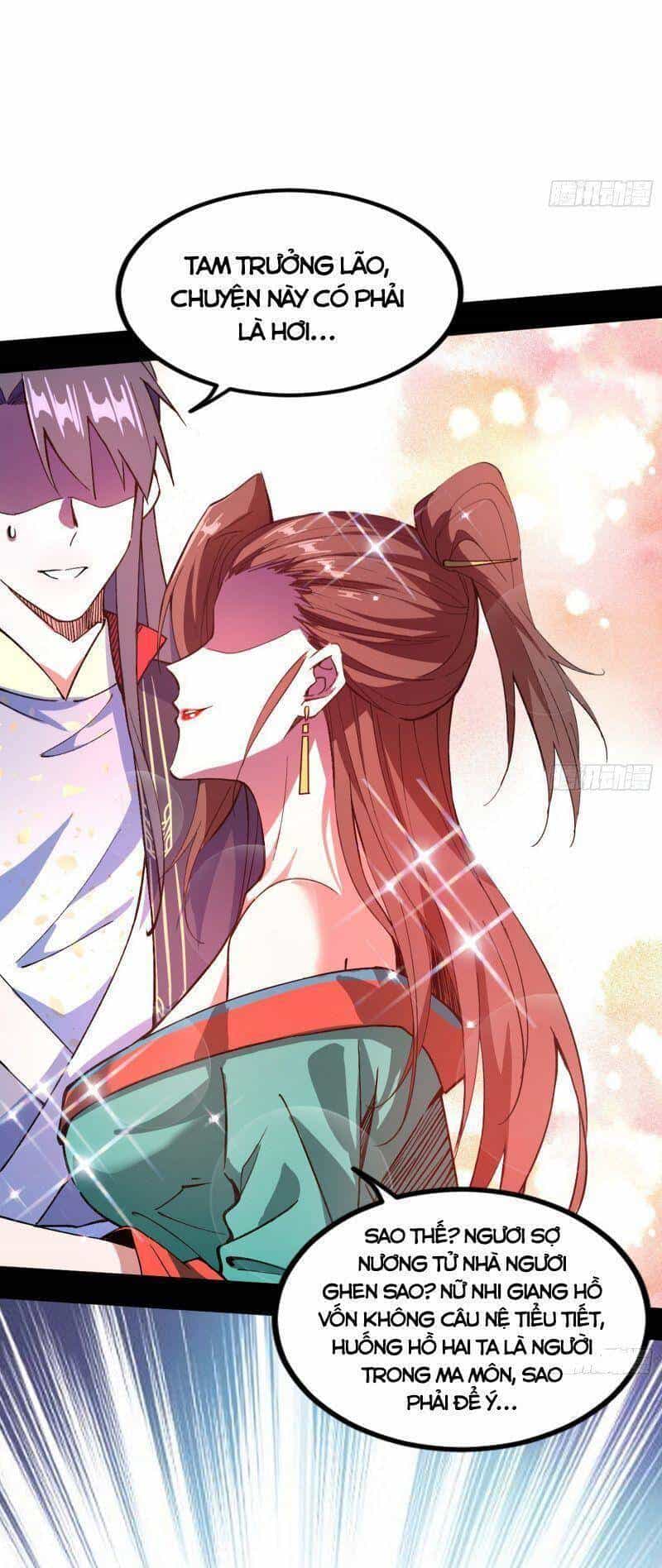 Ta Là Tà Đế - Chương 316 - ảnh 43