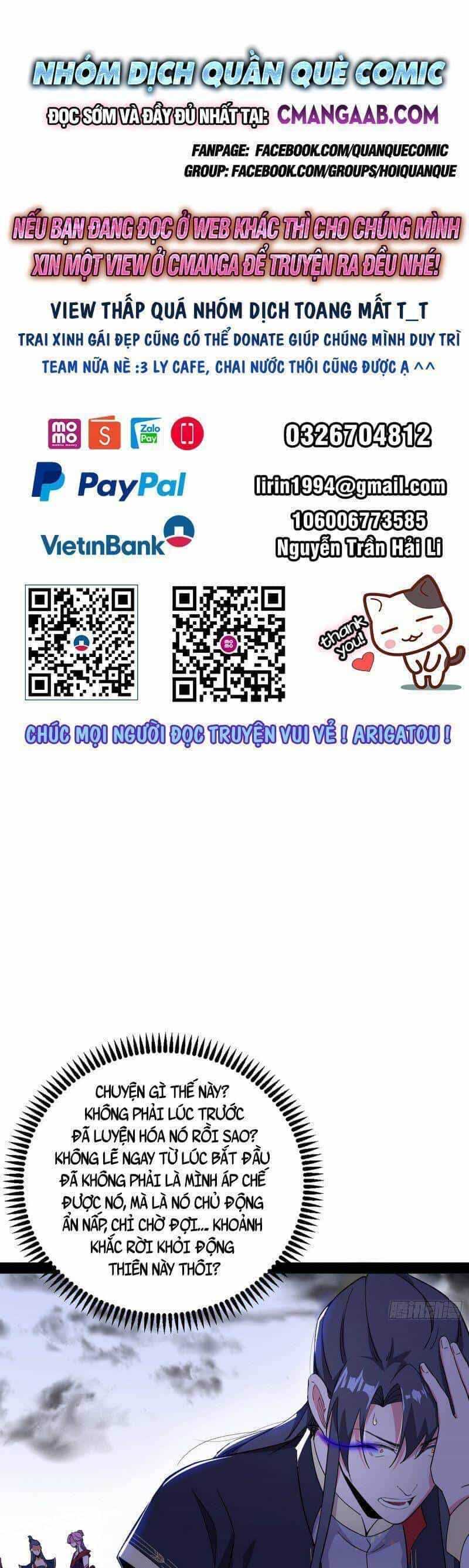 Ta Là Tà Đế - Chương 317 - ảnh 1