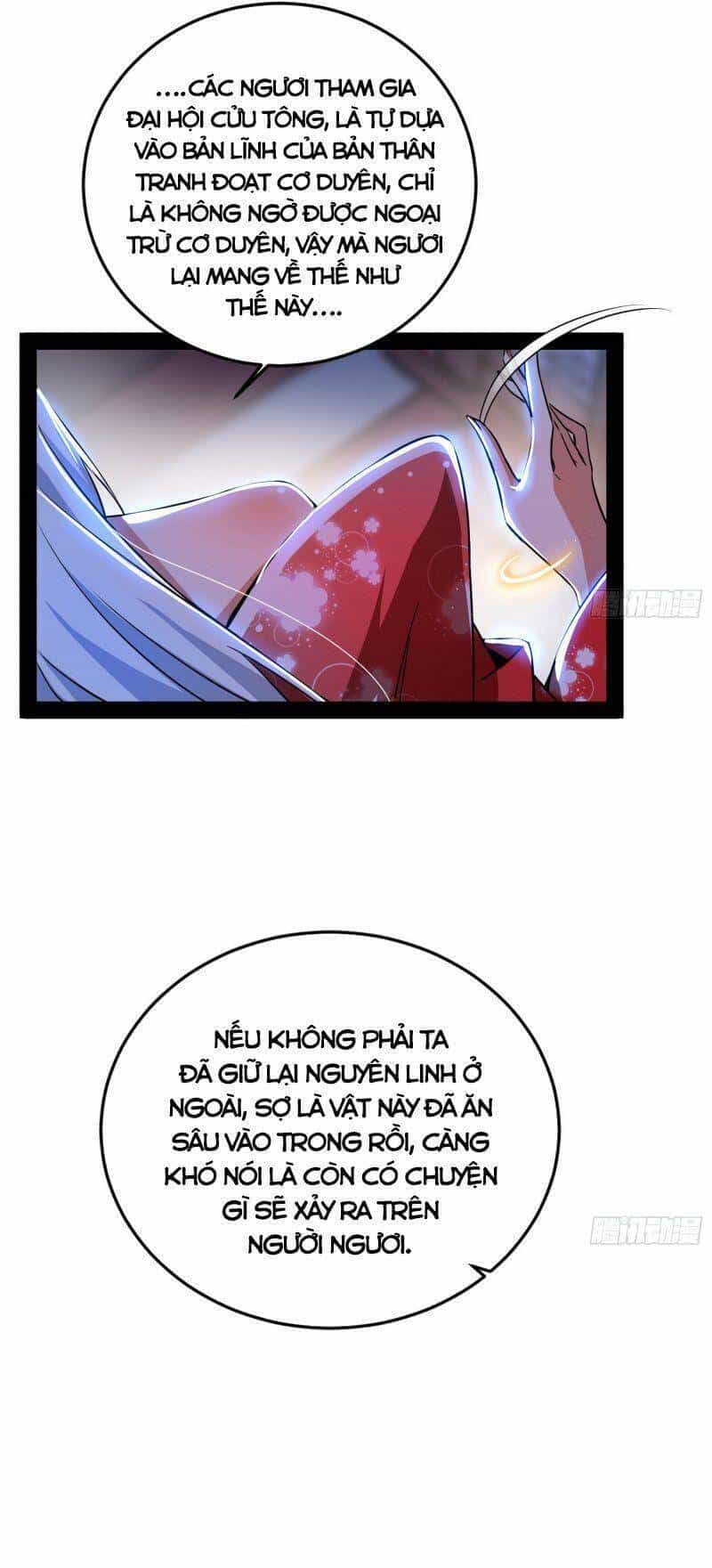Ta Là Tà Đế - Chương 317 - ảnh 17