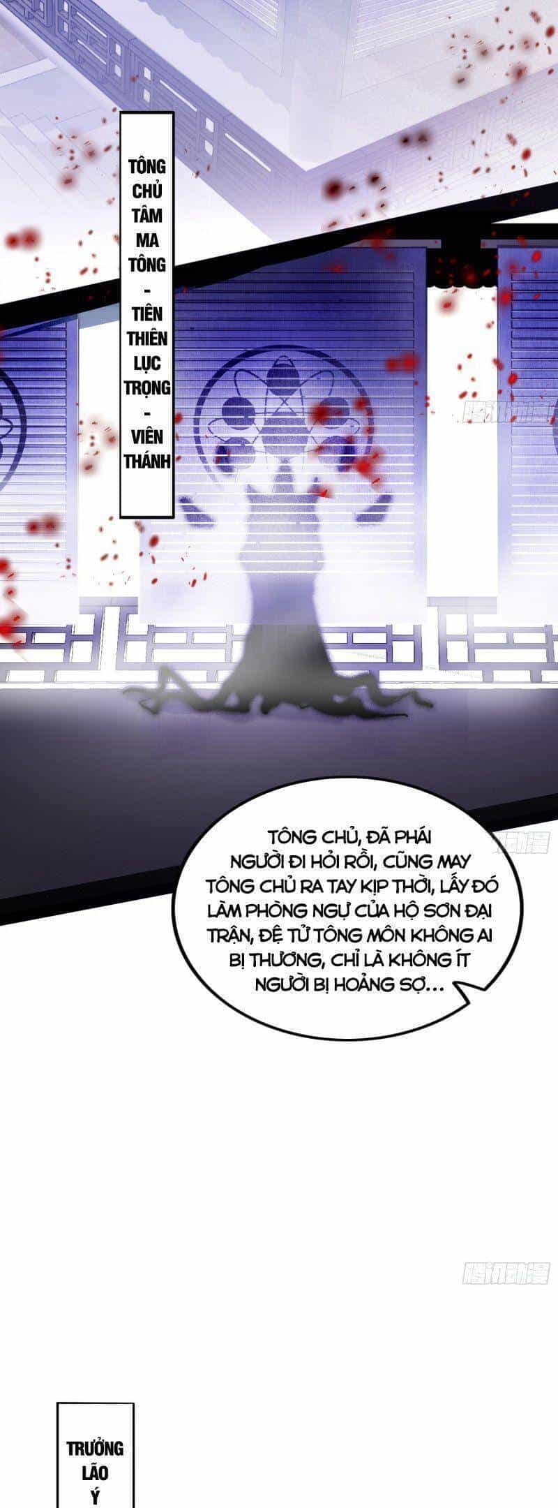 Ta Là Tà Đế - Chương 318 - ảnh 24
