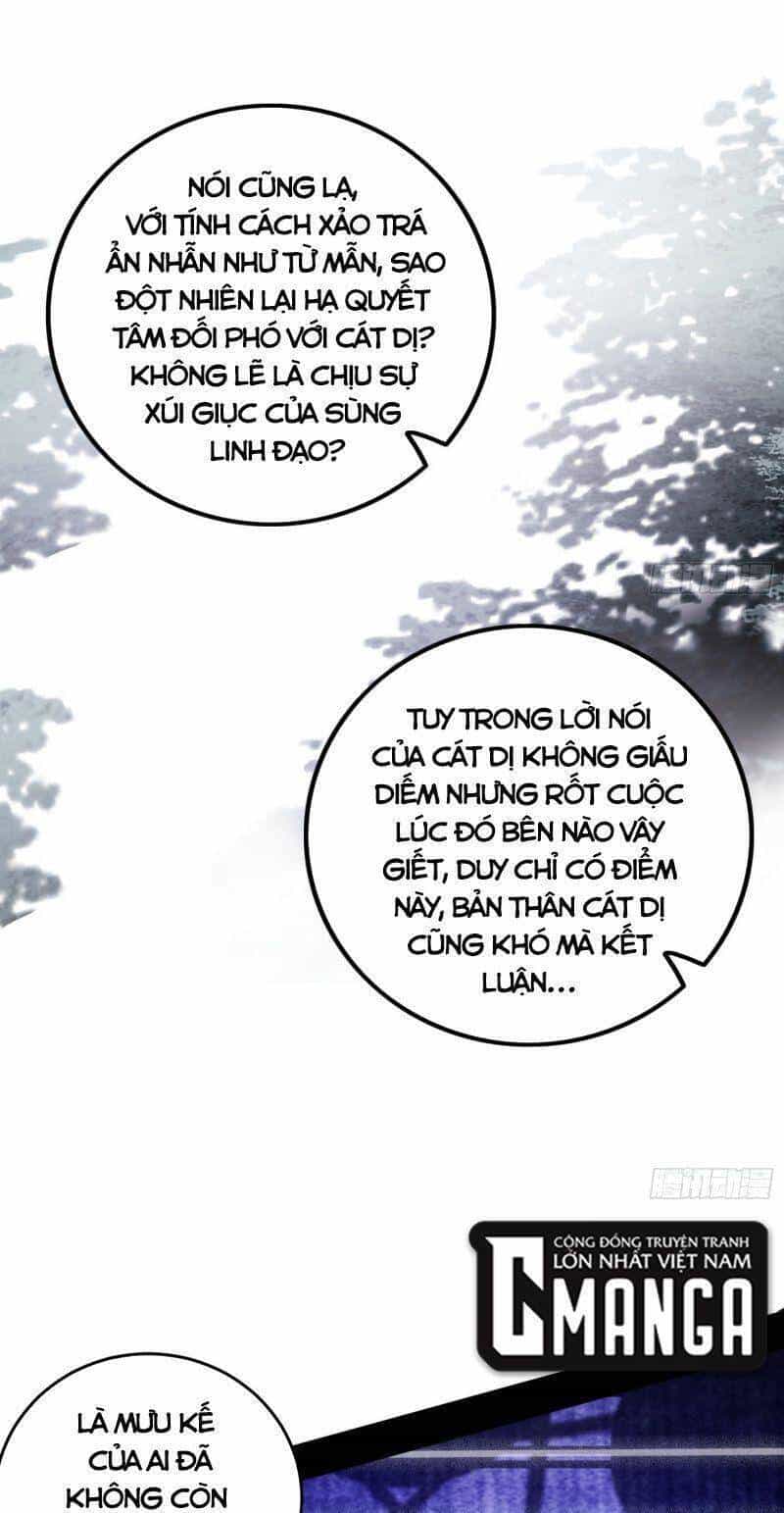 Ta Là Tà Đế - Chương 318 - ảnh 33