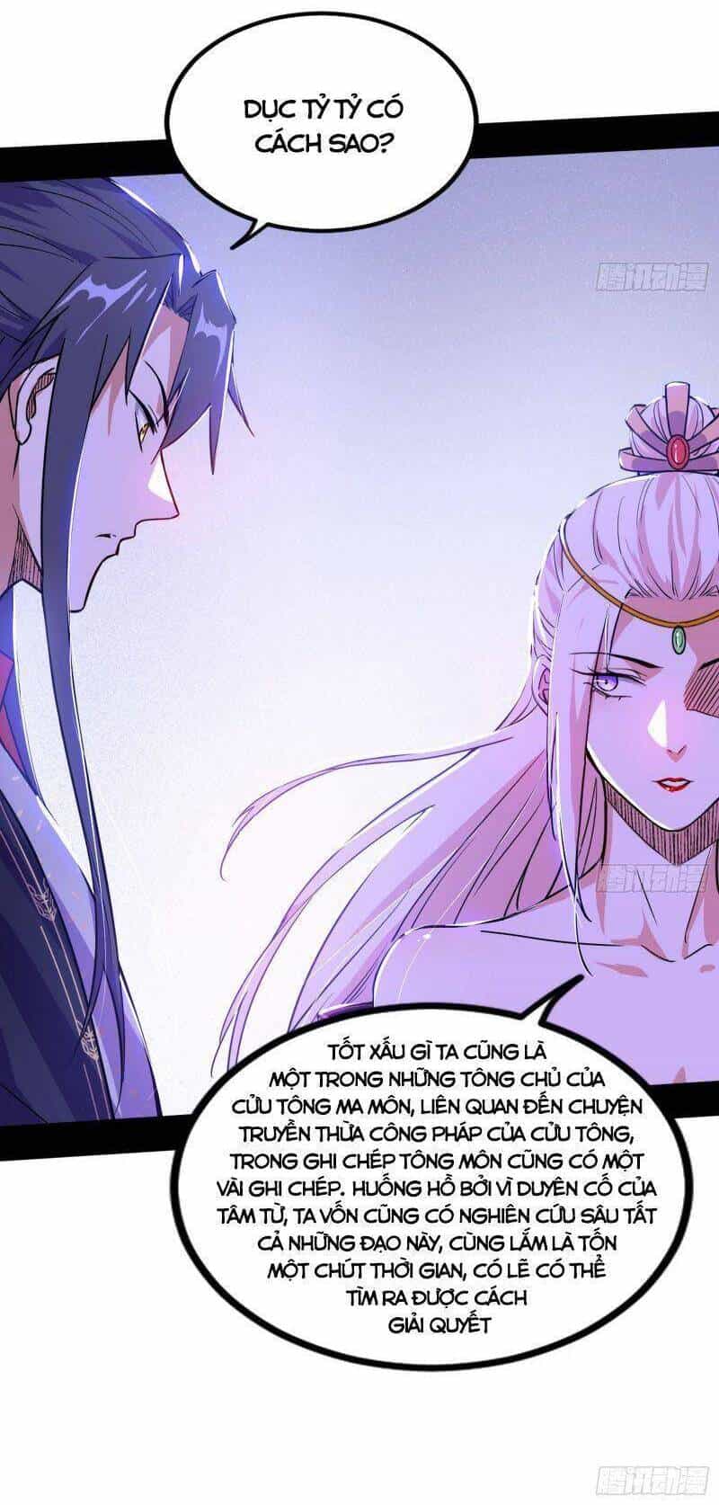 Ta Là Tà Đế - Chương 319 - ảnh 12
