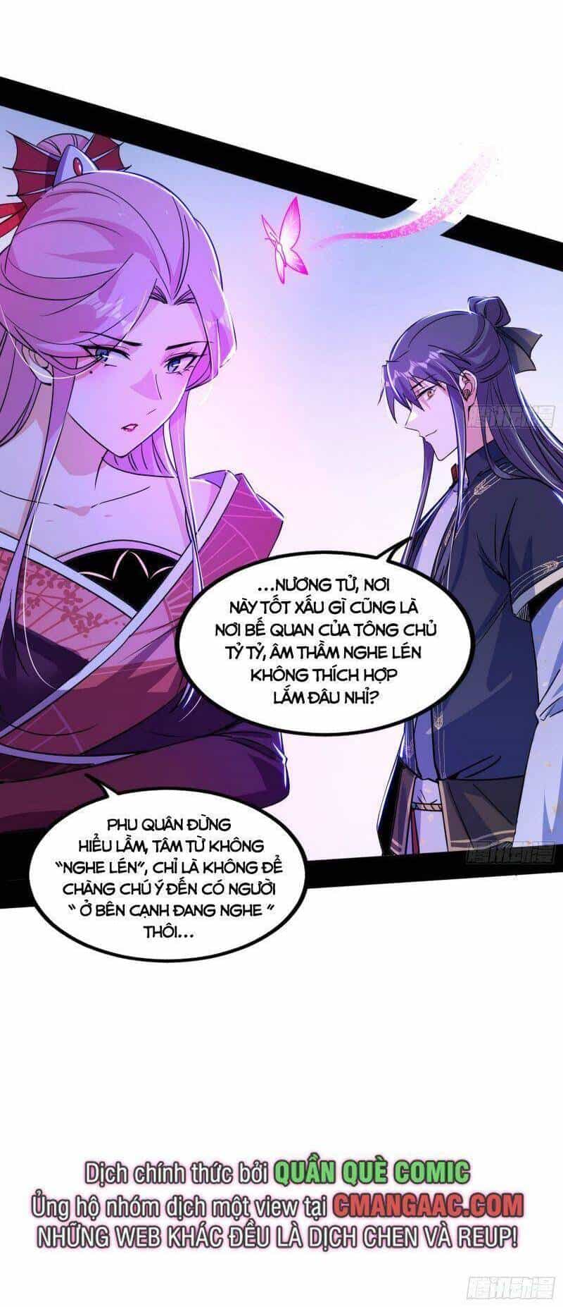 Ta Là Tà Đế - Chương 319 - ảnh 32