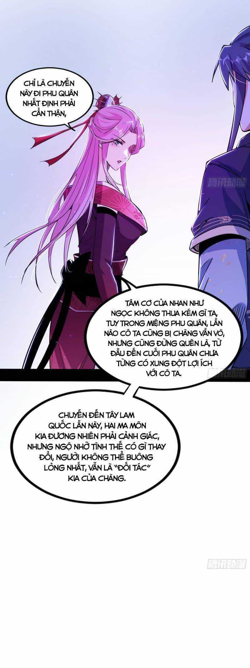 Ta Là Tà Đế - Chương 319 - ảnh 38