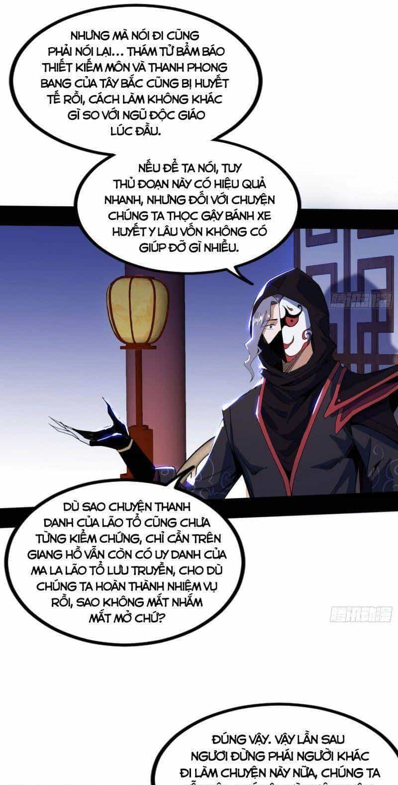 Ta Là Tà Đế - Chương 319 - ảnh 46