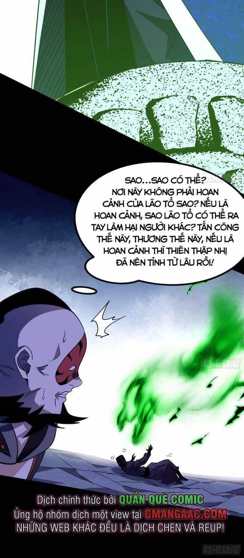 Ta Là Tà Đế - Chương 320 - ảnh 24