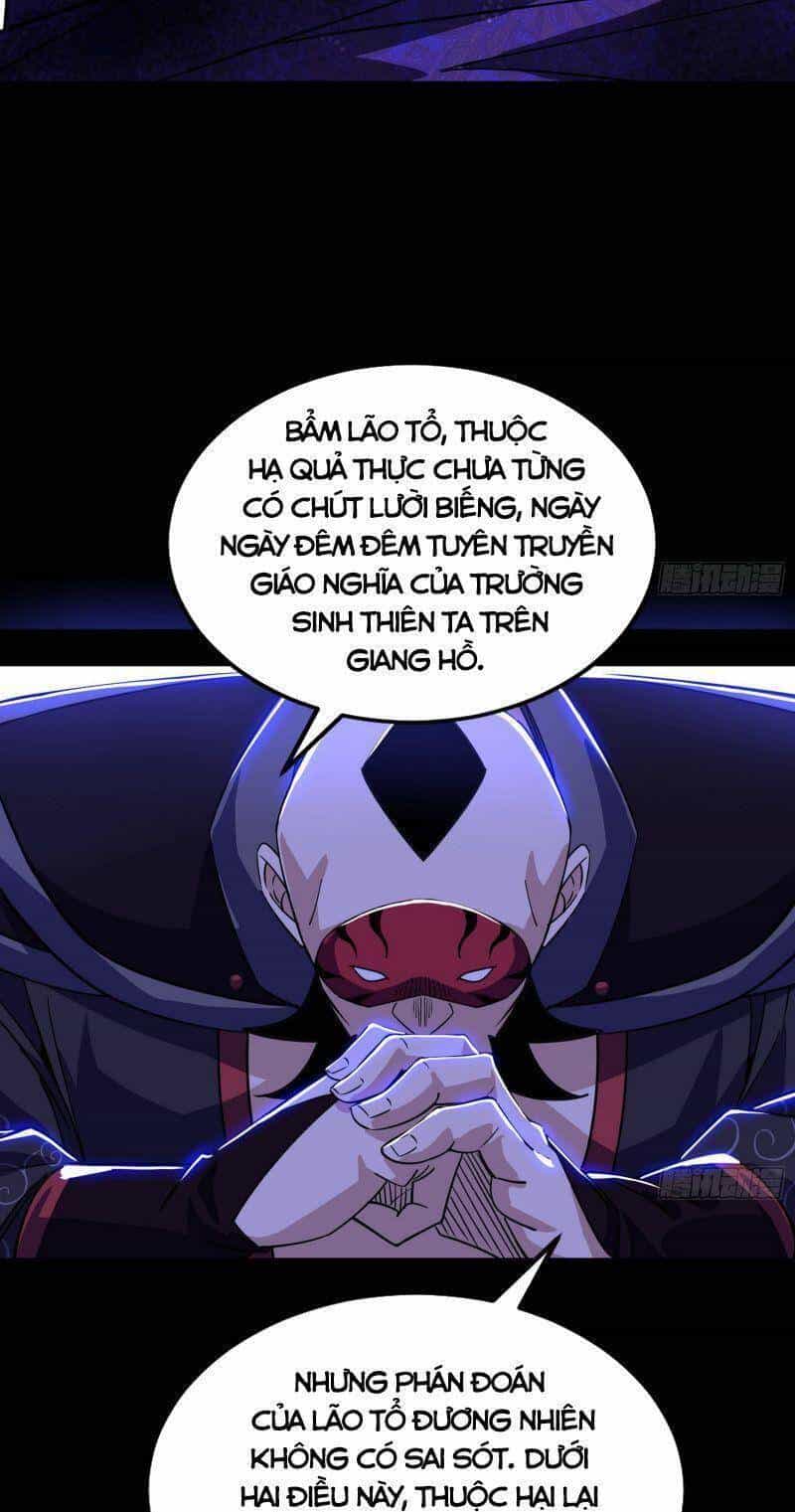 Ta Là Tà Đế - Chương 320 - ảnh 27