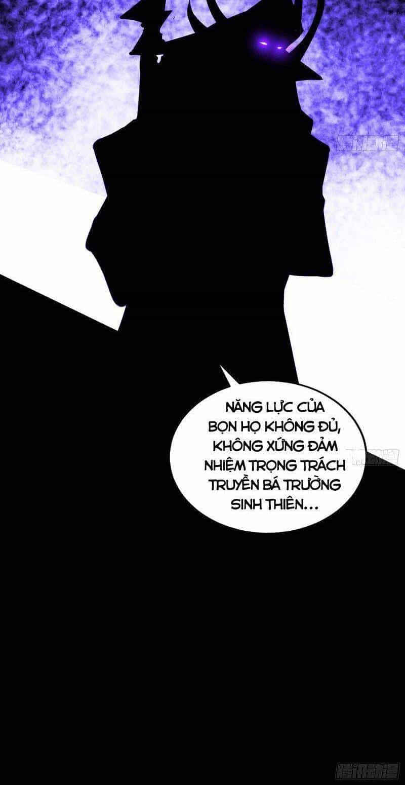 Ta Là Tà Đế - Chương 320 - ảnh 35