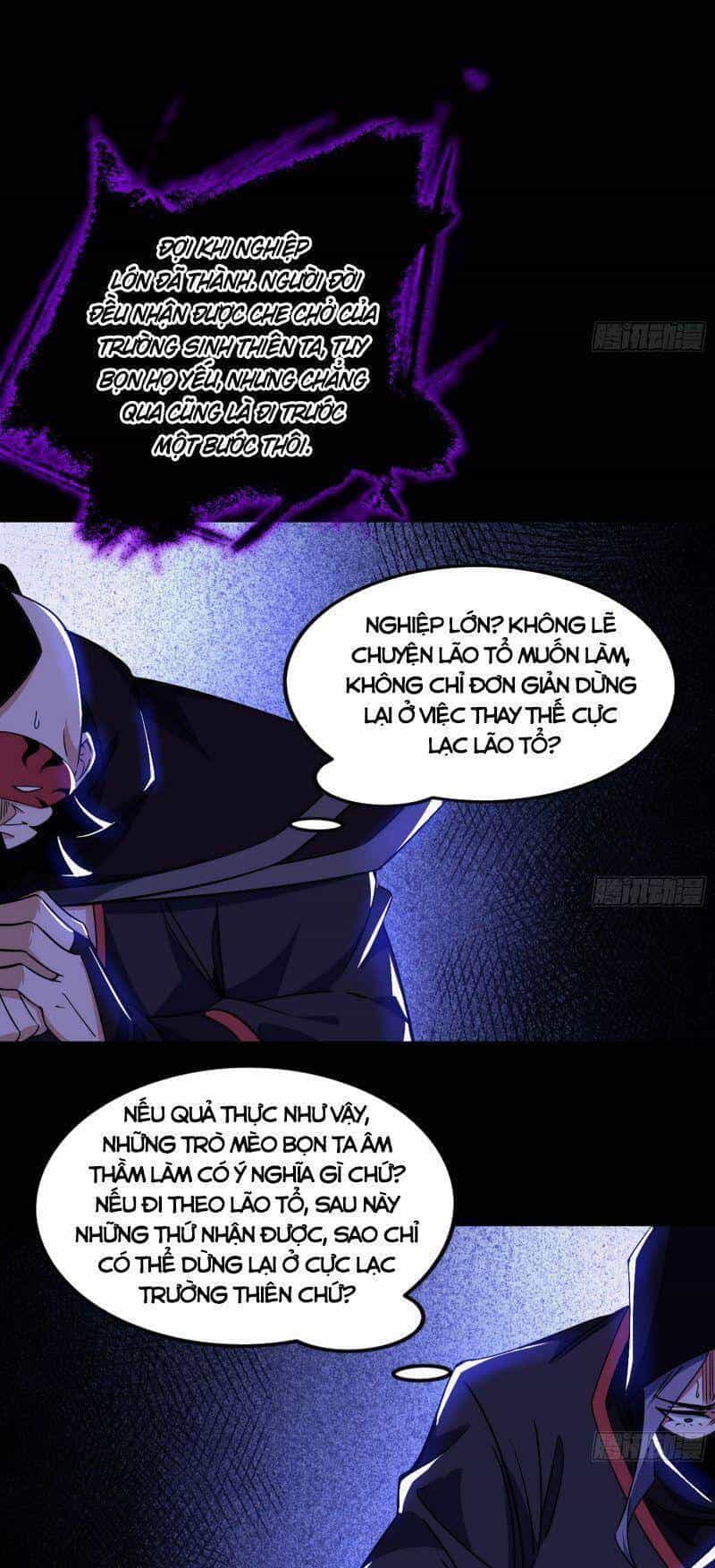 Ta Là Tà Đế - Chương 320 - ảnh 39