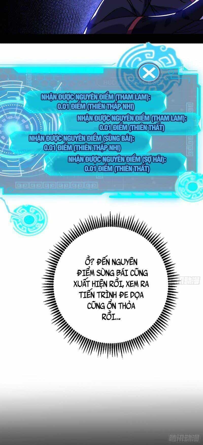 Ta Là Tà Đế - Chương 320 - ảnh 40