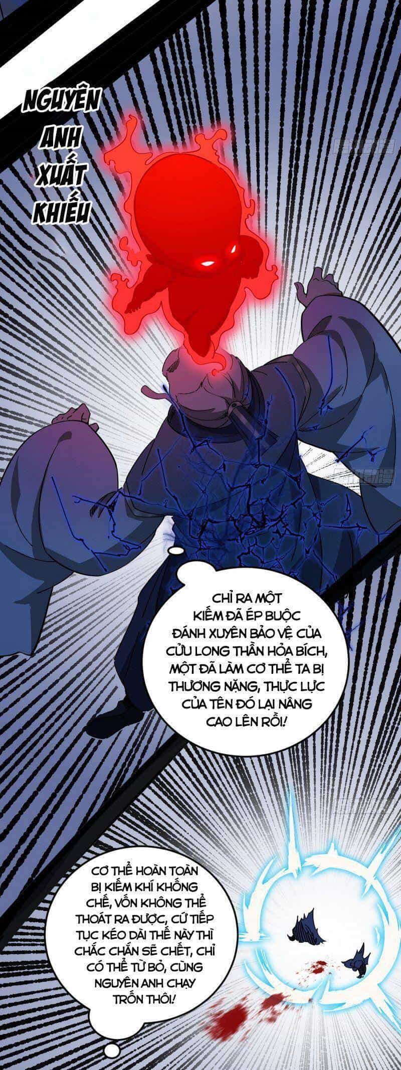 Ta Là Tà Đế - Chương 321 - ảnh 50