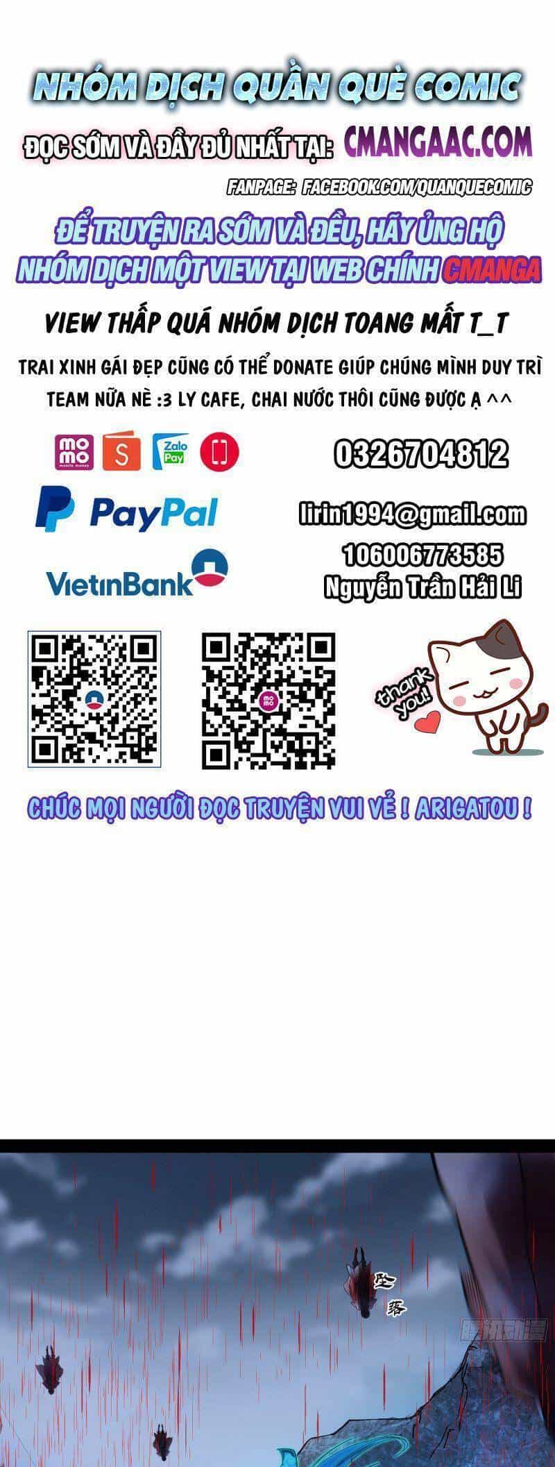 Ta Là Tà Đế - Chương 322 - ảnh 1