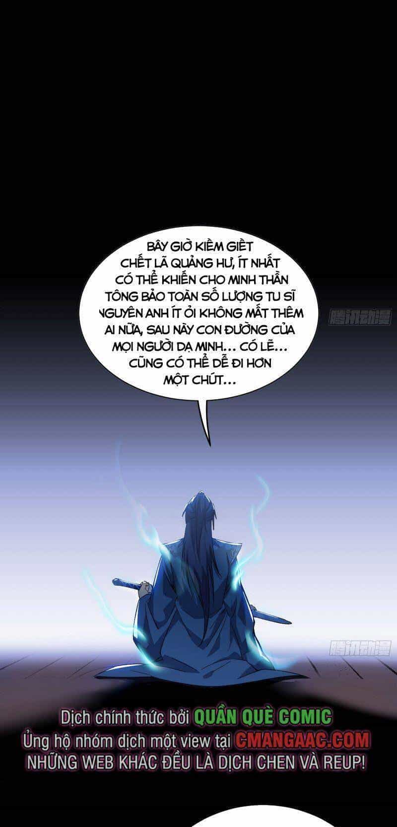 Ta Là Tà Đế - Chương 322 - ảnh 21
