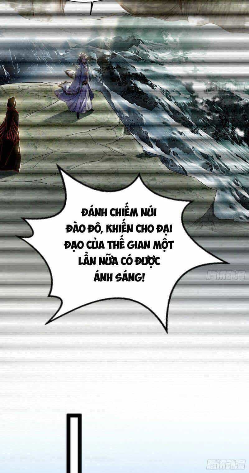 Ta Là Tà Đế - Chương 322 - ảnh 27