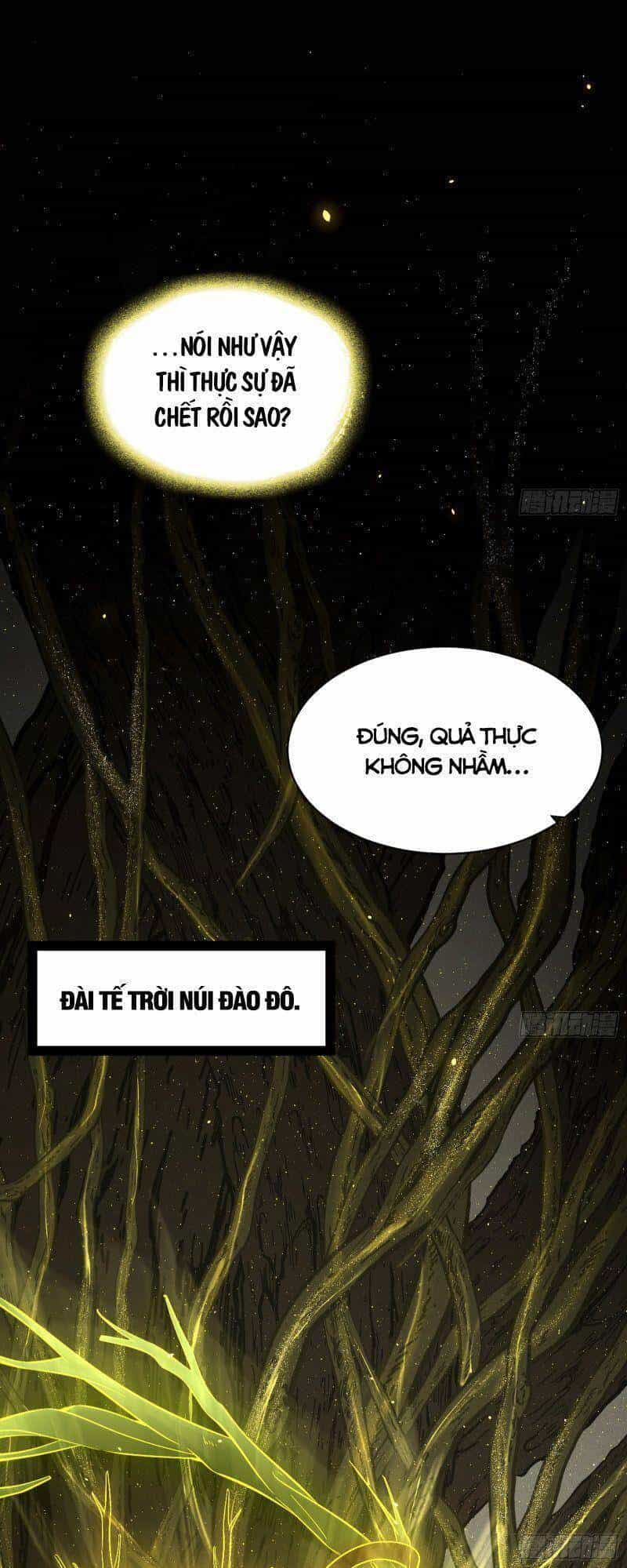 Ta Là Tà Đế - Chương 322 - ảnh 32