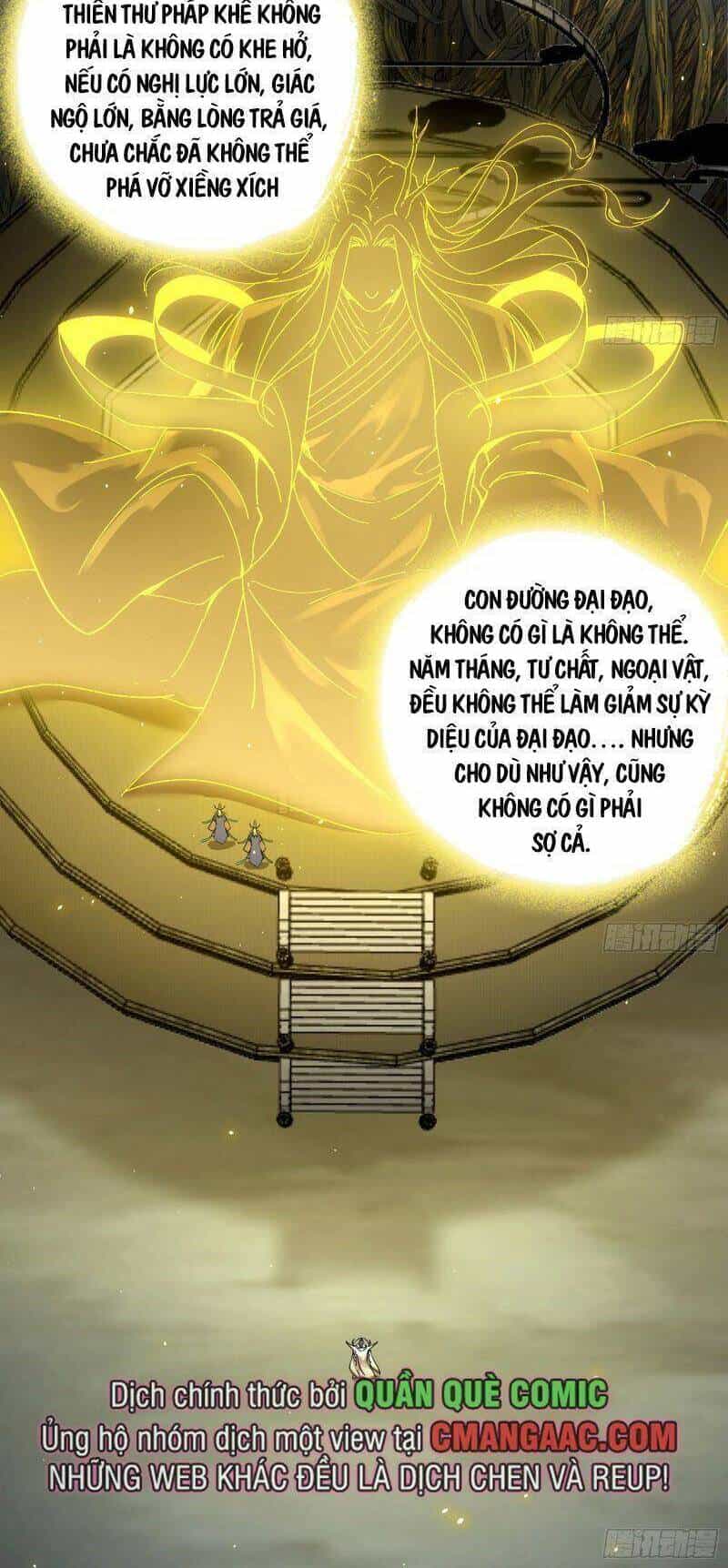 Ta Là Tà Đế - Chương 322 - ảnh 38