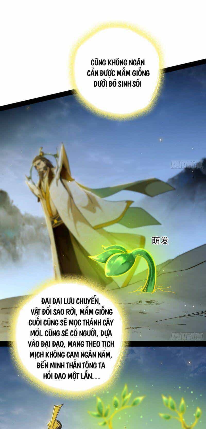 Ta Là Tà Đế - Chương 322 - ảnh 40