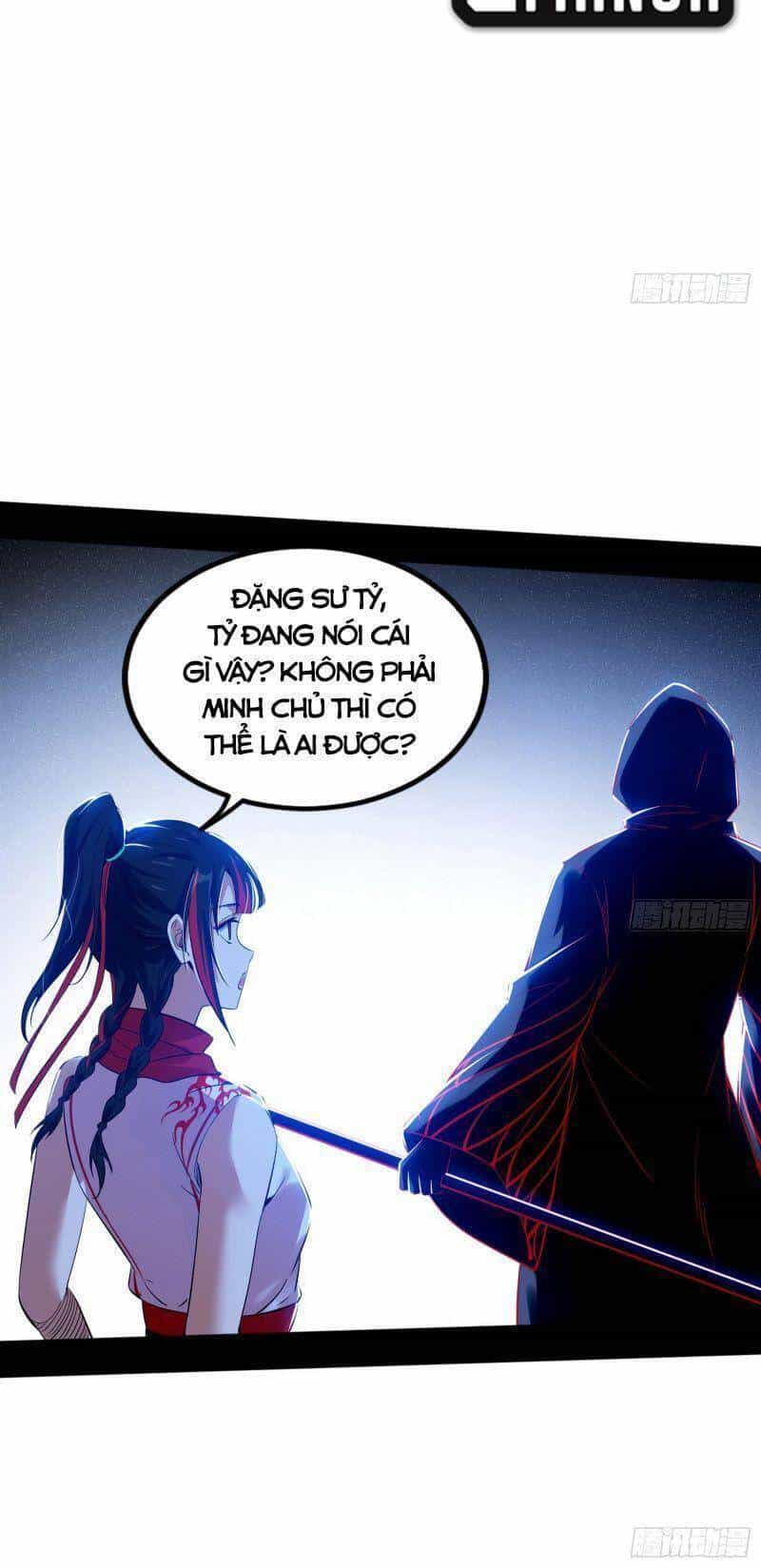 Ta Là Tà Đế - Chương 323 - ảnh 30