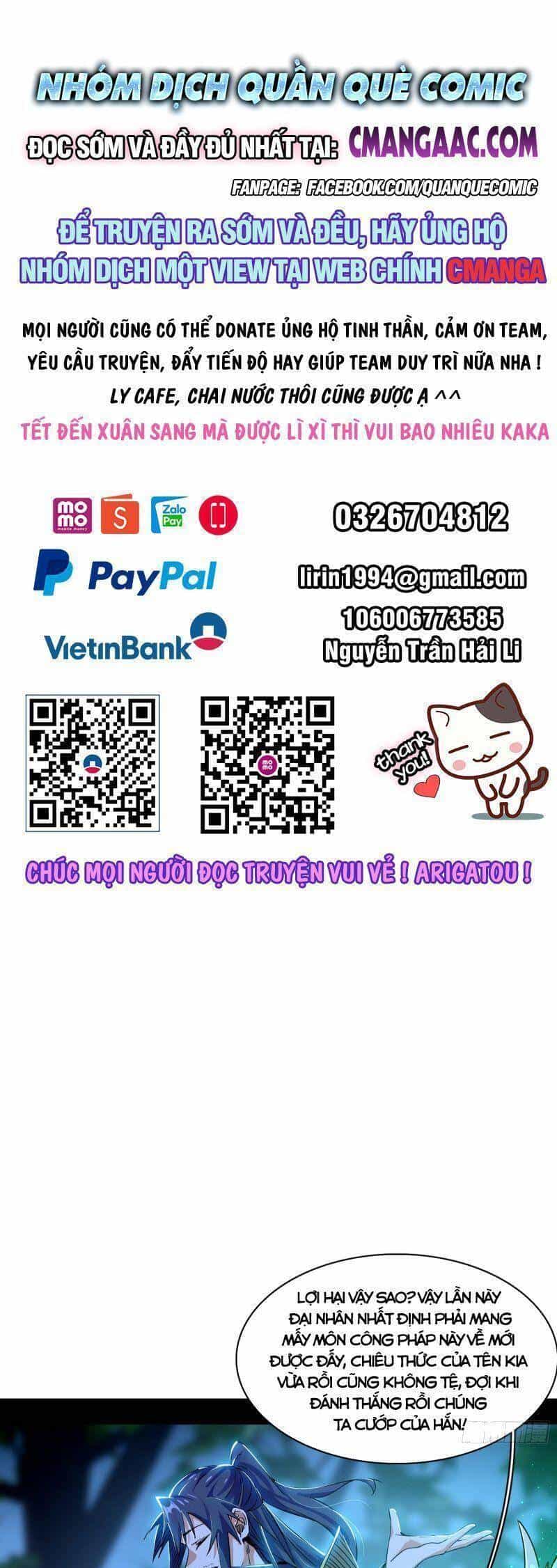 Ta Là Tà Đế - Chương 325 - ảnh 1