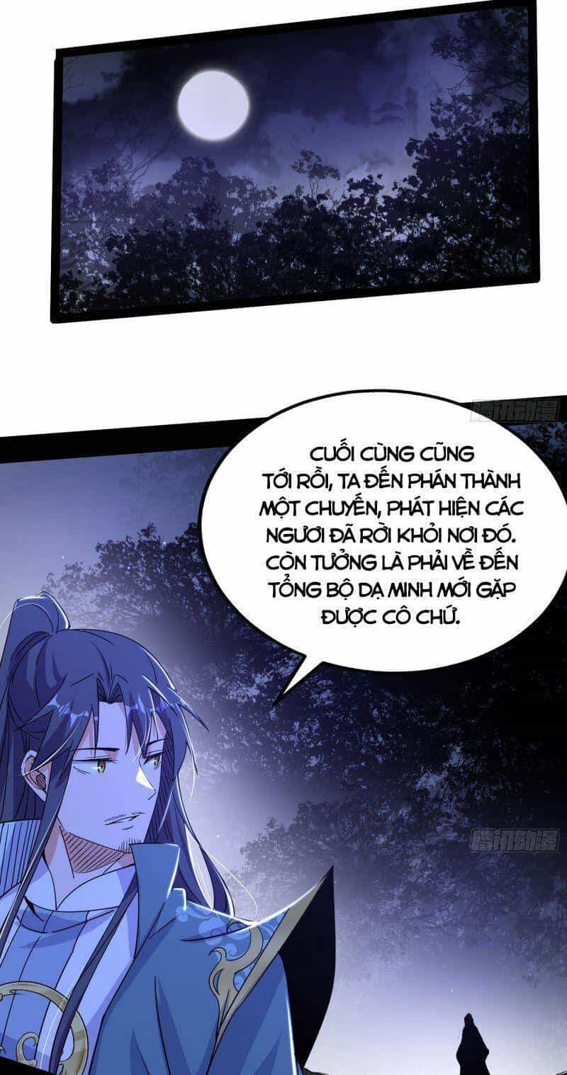 Ta Là Tà Đế - Chương 325 - ảnh 15