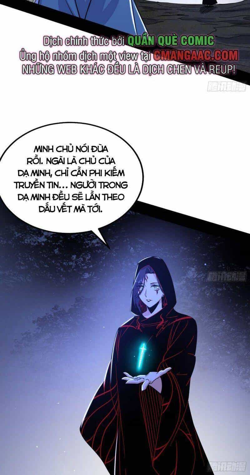 Ta Là Tà Đế - Chương 325 - ảnh 16