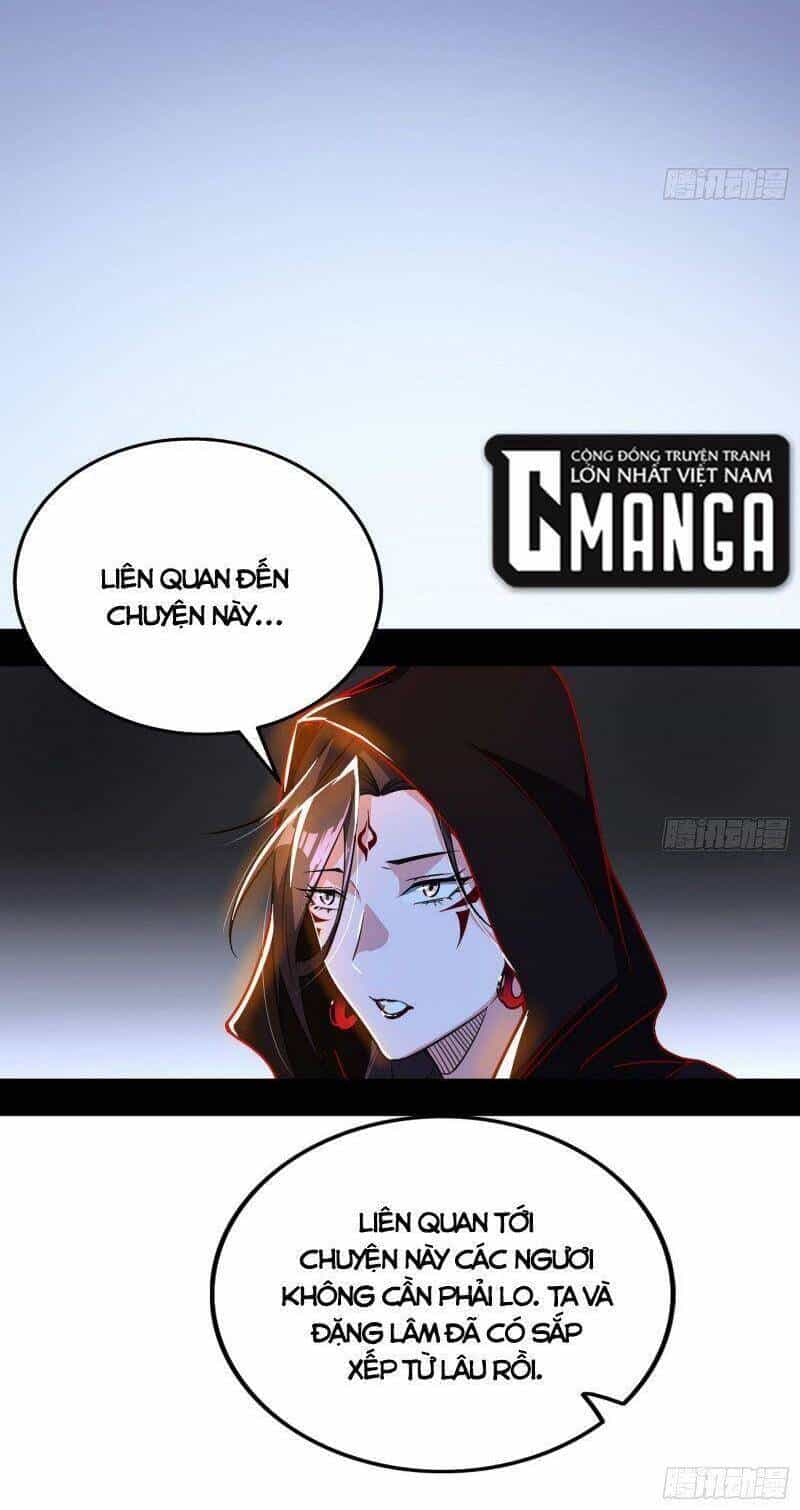 Ta Là Tà Đế - Chương 325 - ảnh 36