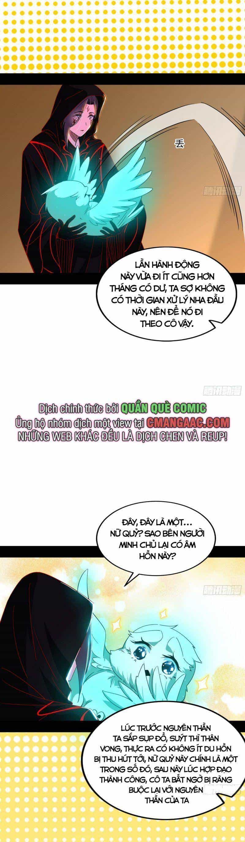 Ta Là Tà Đế - Chương 325 - ảnh 57